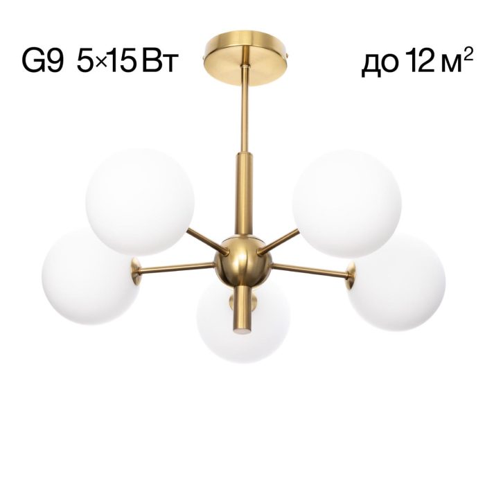 Люстра на штанге Citilux TONGA CL212153 Бронза