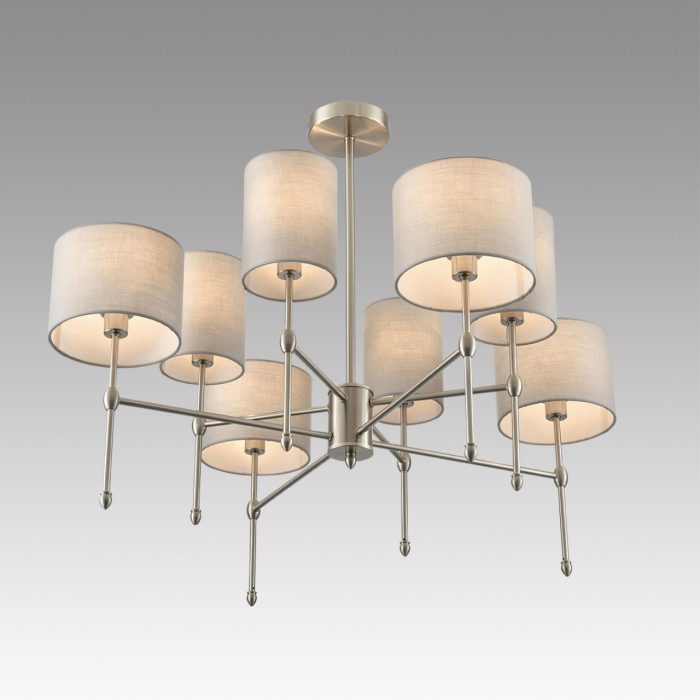 Потолочный светильник LUMION LATTI, никель, серый/никель, E14, 320W