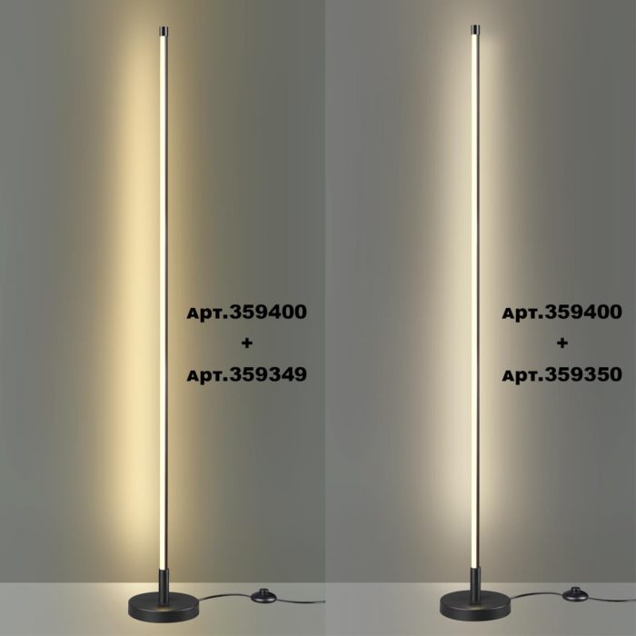 NOVOTECH VITZ, черный, LED, LED 20W, 4000K