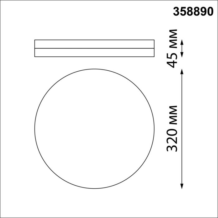 Настенно-потолочный светильник NOVOTECH OPAL, черный, LED, LED 40W, 4000K