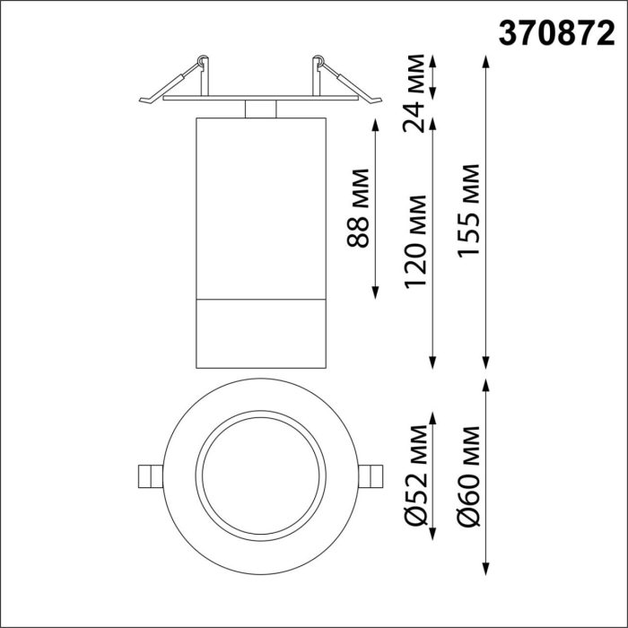 Потолочный светильник NOVOTECH SLIM, белый, GU10, 9W