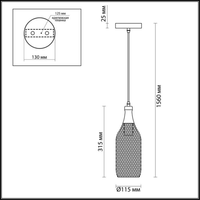 Подвесной светильник ODEON LIGHT BOTTLE, черный, E27, 60W