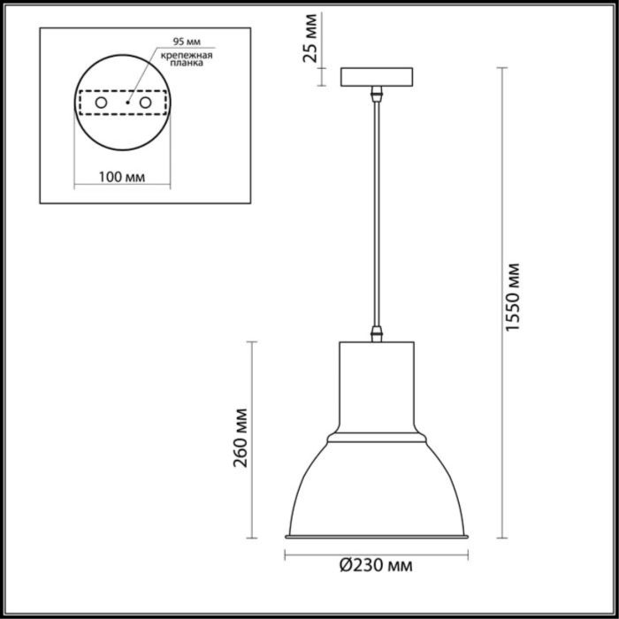 Подвесной светильник ODEON LIGHT LASO, белый, E27, 60W