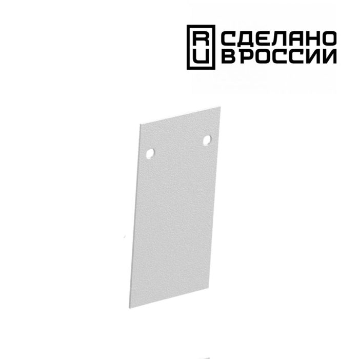 Заглушка NOVOTECH FLUM, белый