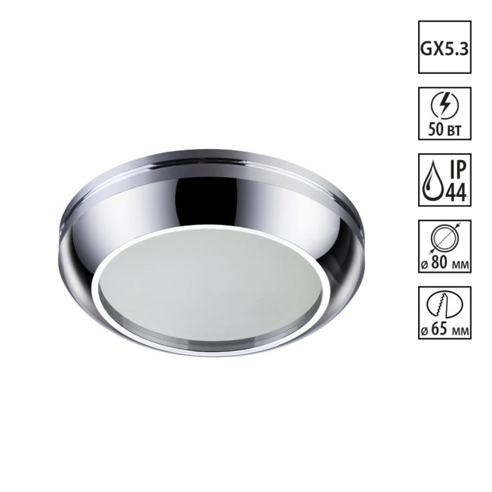 Встраиваемый светильник NOVOTECH DAMLA, хром, GX5. 3, 50W