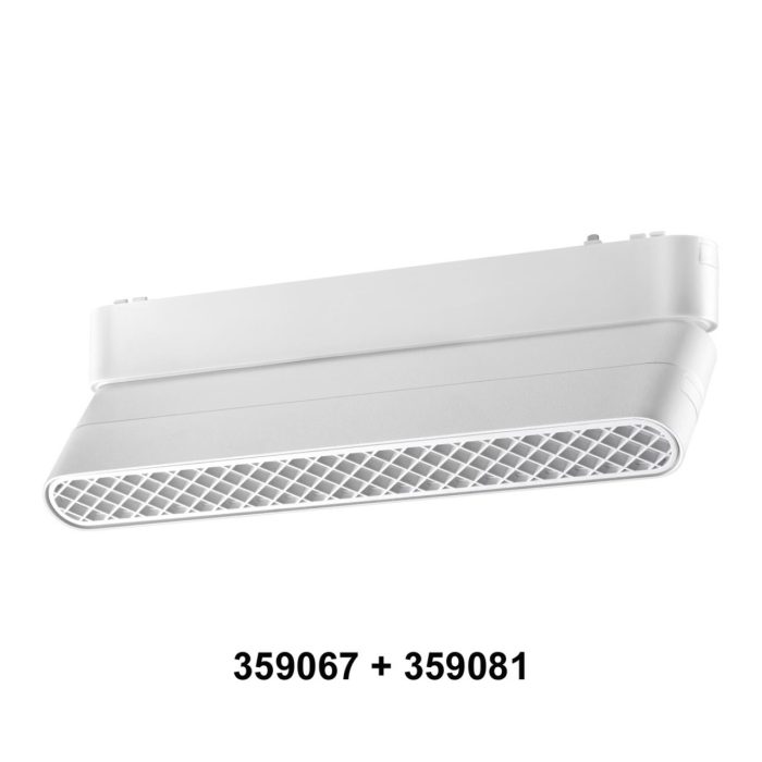 Трековый светильник NOVOTECH SMAL, белый, 12W