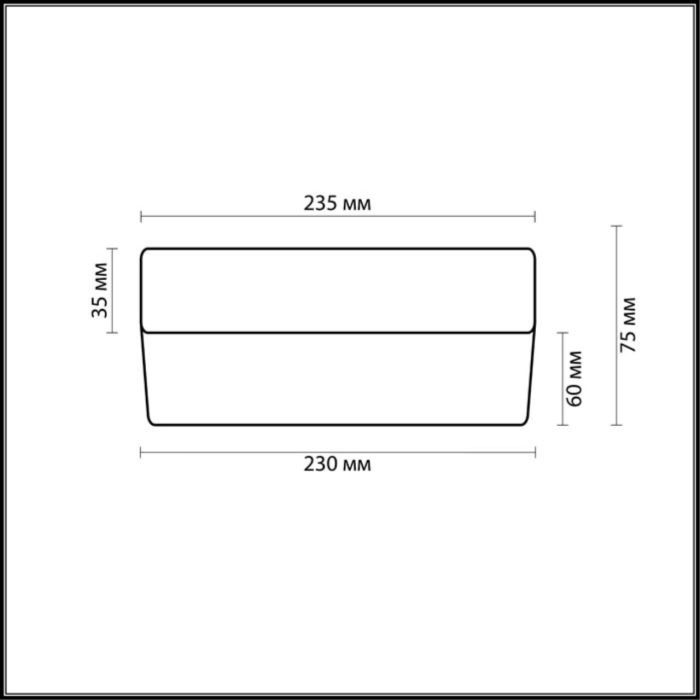 Настенно-потолочный светильник ODEON LIGHT PRESTO, никель/белый, E14, 60W