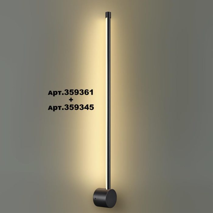 NOVOTECH VITZ, черный, LED, LED 12W, 3000K