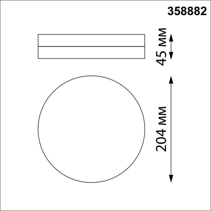 Настенно-потолочный светильник NOVOTECH OPAL, черный, LED, LED 18W, 4000K