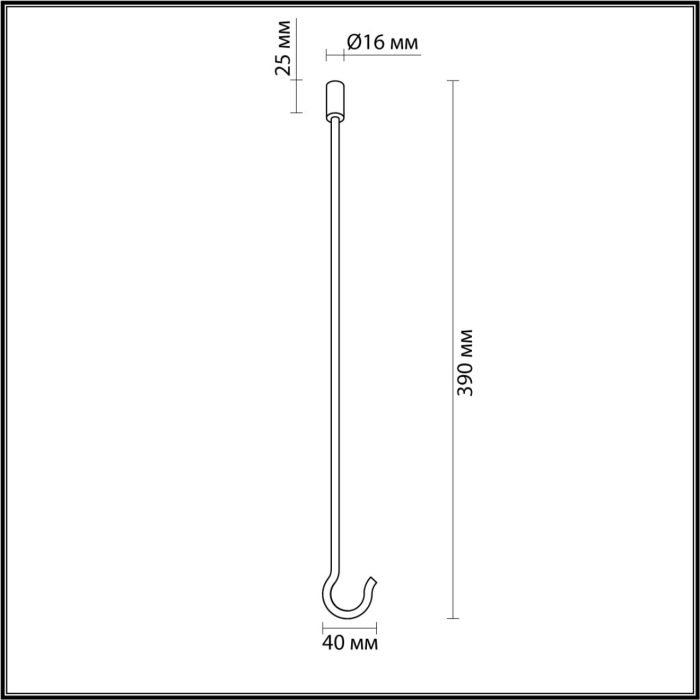 ODEON LIGHT CORDA, черный