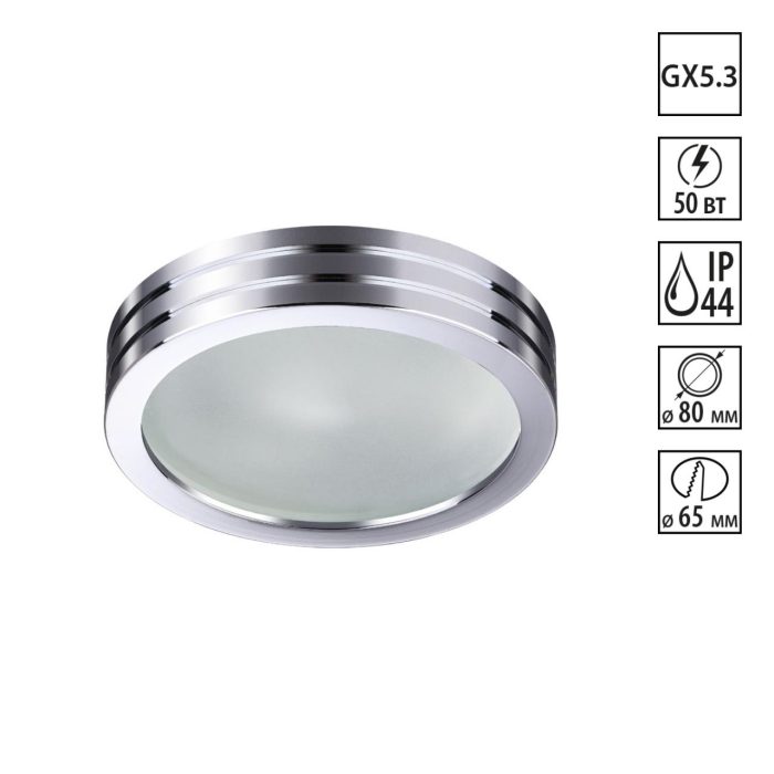 Встраиваемый светильник NOVOTECH DAMLA, хром, GX5. 3, 50W