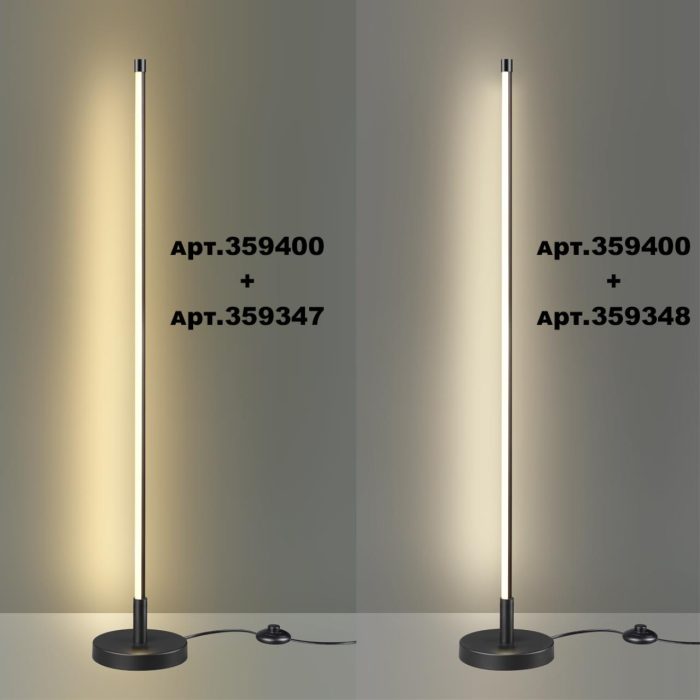 NOVOTECH VITZ, черный, LED, LED 16W, 4000K