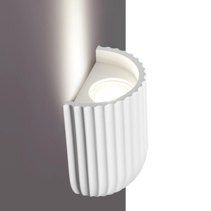 Бра NOVOTECH YESO, белый, GU10, 50W