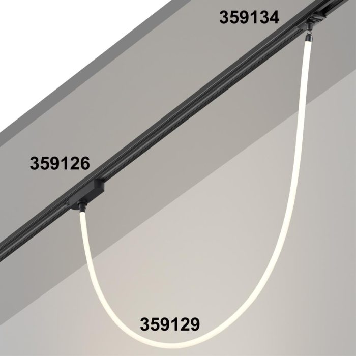 Трековый светильник NOVOTECH RAMO, черный, LED, LED 14W, 4000K