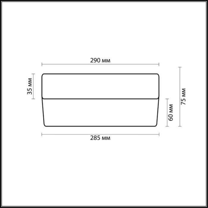 Настенно-потолочный светильник ODEON LIGHT PRESTO, никель/белый, E14, 80W