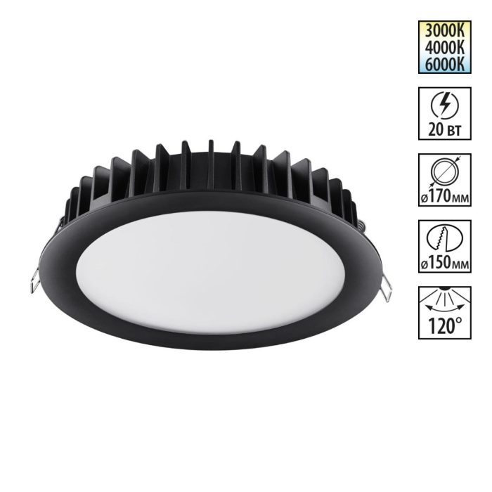 Встраиваемый светильник NOVOTECH LANTE, черный, LED, LED 20W, 3000K