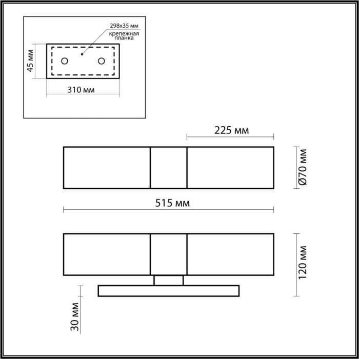 Бра ODEON LIGHT TINGI, хром/белый, E27, 80W