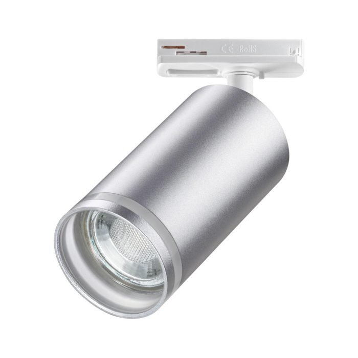 Трековый светильник NOVOTECH ULAR, серебро/серебристый, GU10, 9W