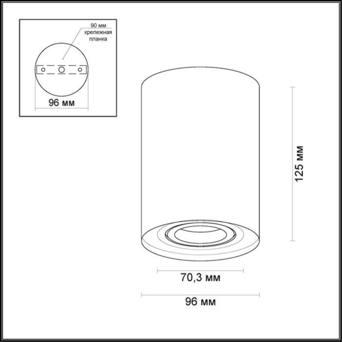 Потолочный светильник ODEON LIGHT PILLARON, белый, GU10, 50W
