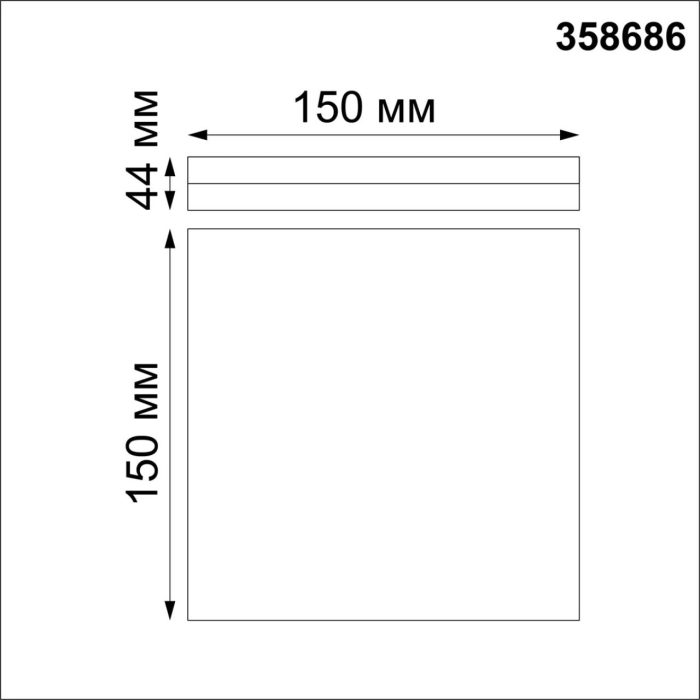 Настенно-потолочный светильник NOVOTECH PANDORA, белый, LED, LED 10W, 4000K