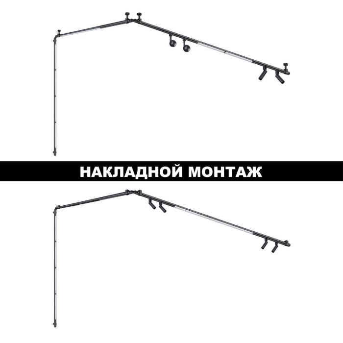 Потолочный светильник NOVOTECH GLAT, черный, LED, LED 16W, 3000K