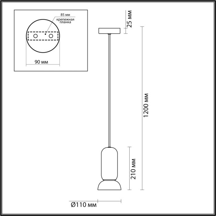 Подвесной светильник ODEON LIGHT KERAMA, белый/черный, GU10, LED 4W
