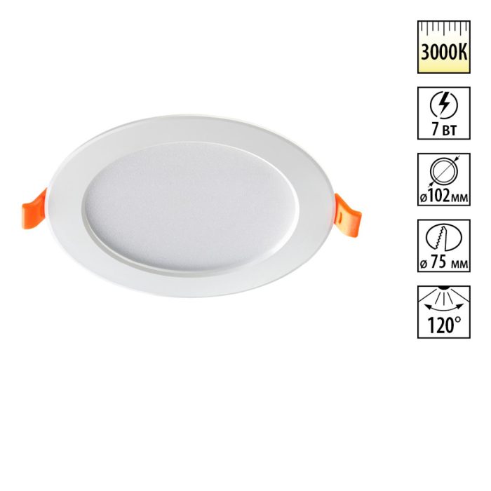Встраиваемый светильник NOVOTECH LUNA, белый, LED, LED 7W, 3000K