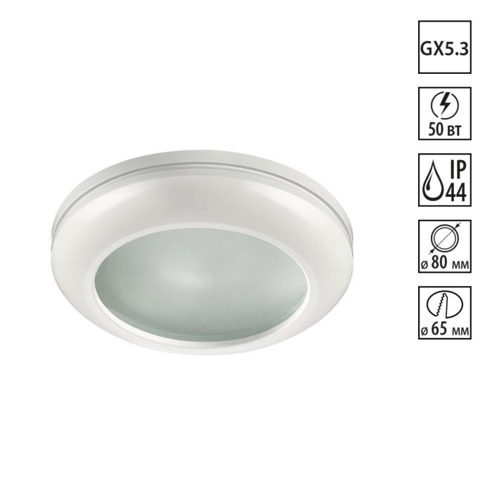 Встраиваемый светильник NOVOTECH DAMLA, белый, GX5. 3, 50W