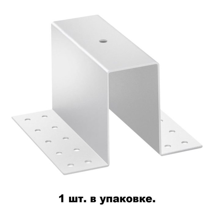 Крепление NOVOTECH FLUM, белый