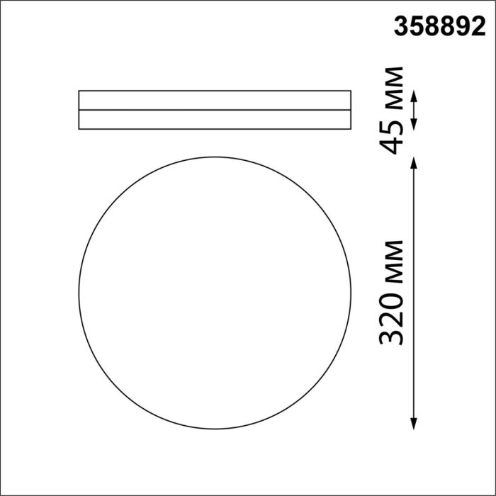 Настенно-потолочный светильник NOVOTECH OPAL, золото/золотой, LED, LED 40W, 4000K