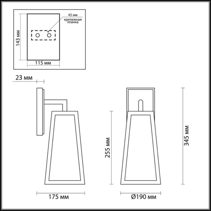 Бра ODEON LIGHT CLOD, черный/прозрачный, E27, 60W