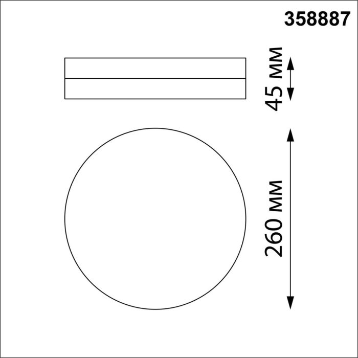 Настенно-потолочный светильник NOVOTECH OPAL, серебро/серебристый, LED, LED 30W, 4000K