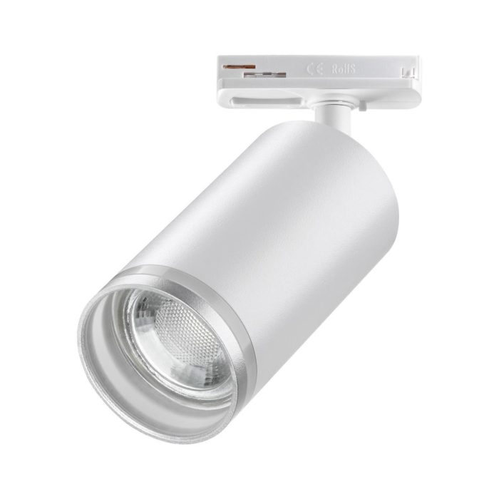 Трековый светильник NOVOTECH ULAR, белый, GU10, 9W
