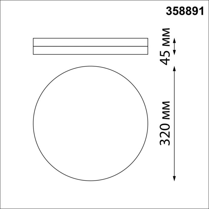 Настенно-потолочный светильник NOVOTECH OPAL, серебро/серебристый, LED, LED 40W, 4000K