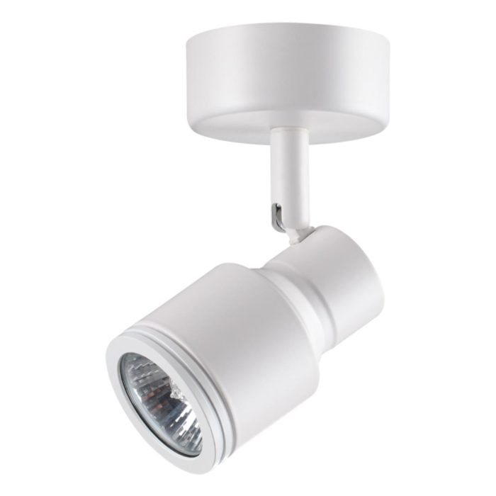 Светильник накладной NOVOTECH PIPE, белый, GU10, 50W
