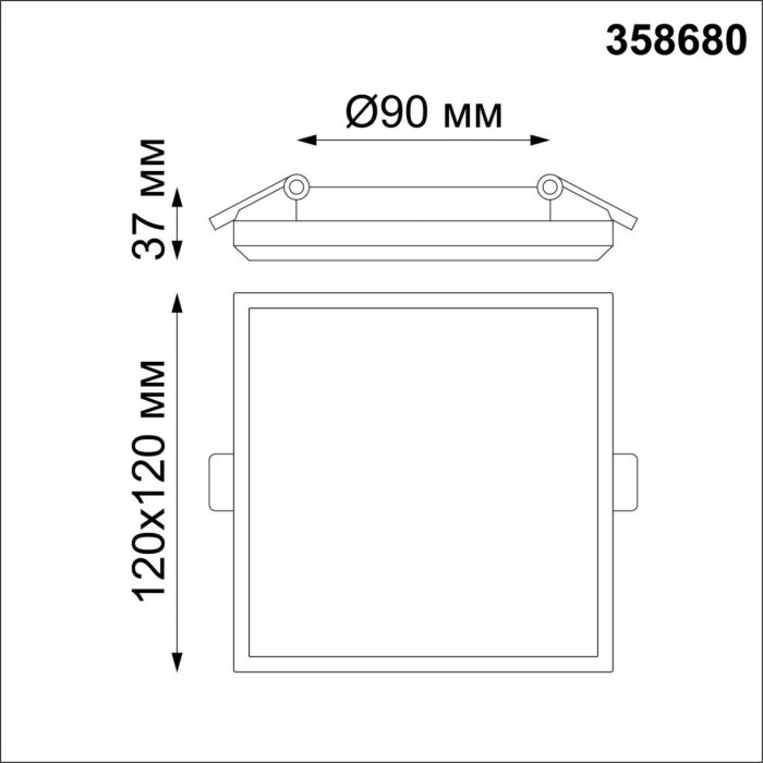 Настенно-потолочный светильник NOVOTECH PANDORA, белый, LED, LED 13W, 4000K