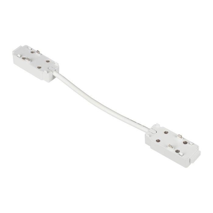 Трековая фурнитура Aployt Magnetic track 48 APL.0180.10.04, белый