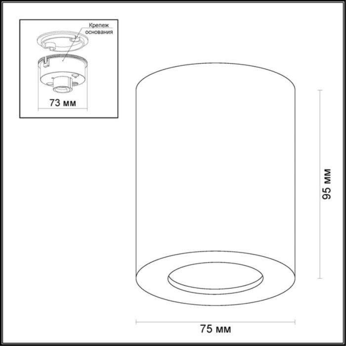 Потолочный светильник ODEON LIGHT AQUANA, белый, GU10, 50W