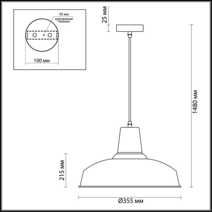 Подвесной светильник ODEON LIGHT BITS, темно-серый/черный, E27, 60W