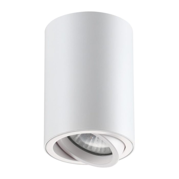 Светильник накладной NOVOTECH PIPE, белый, GU10, 50W