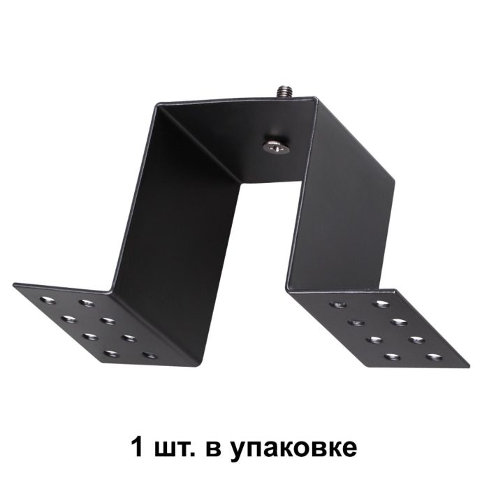 Крепление NOVOTECH KIT, черный