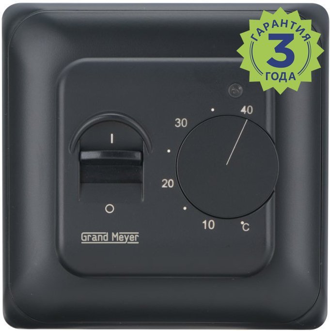 Grand Meyer MST-10