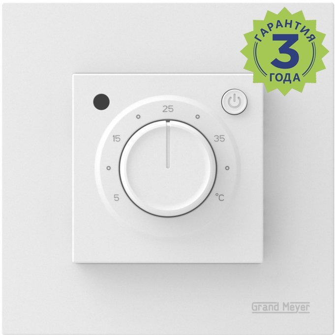 Grand Meyer MST-9