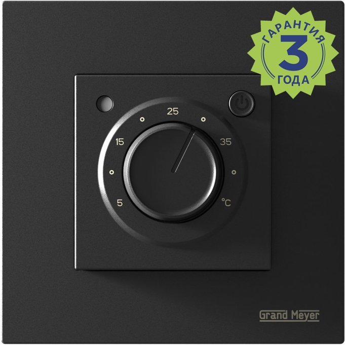 Grand Meyer MST-9n