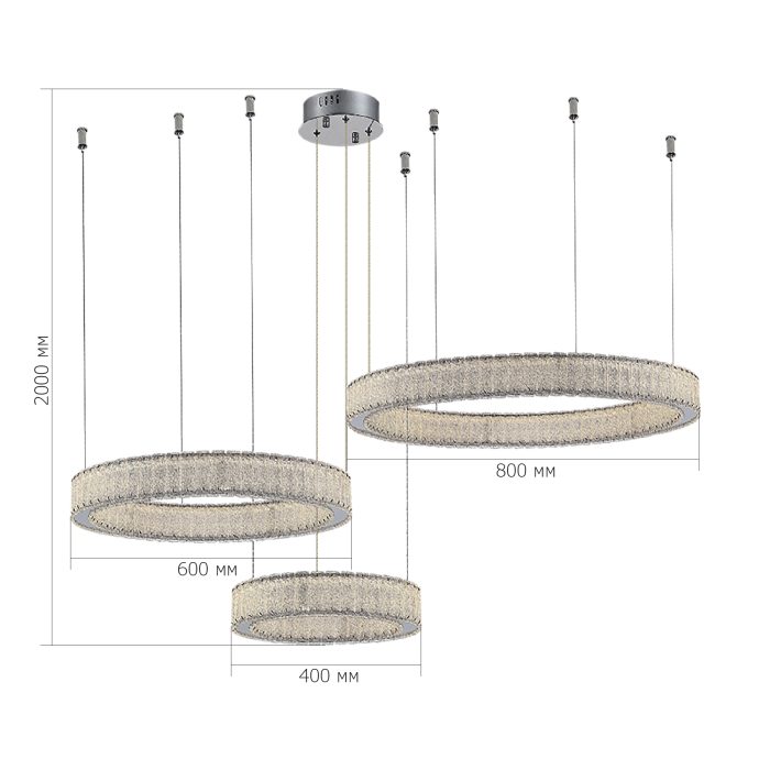 Люстра подвесная ST-Luce Хром/Хром LED 3x95W 3000K ЛАТОЦЦО