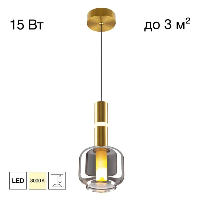 Подвесной светильник Citilux LASS CL249011 Золото