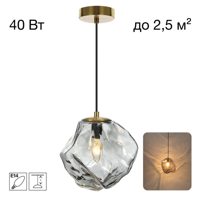 Подвесной светильник Citilux ROCKA CL247081 Бронза