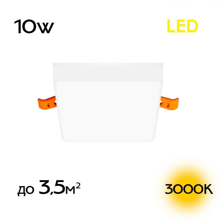 Встраиваемый светильник Citilux Вега CLD53K10W Белый