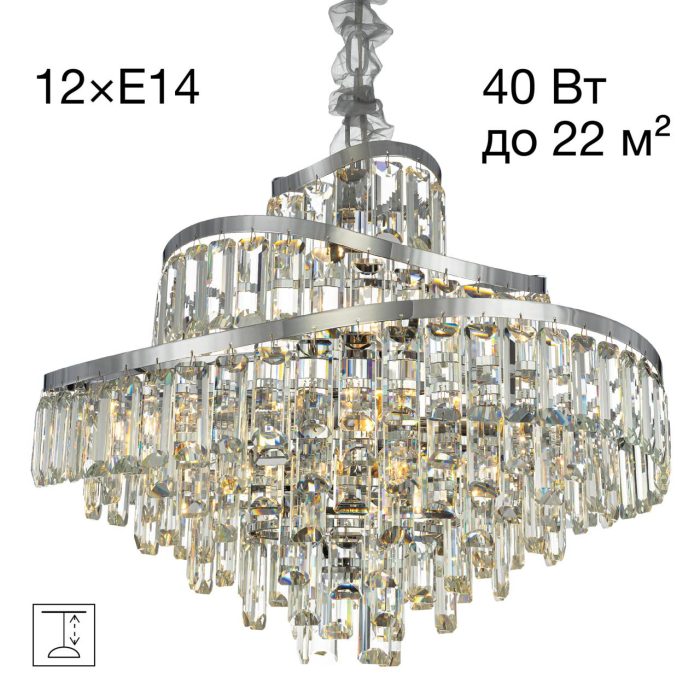 Подвесная люстра Citilux NAIAD CL315161 Хром