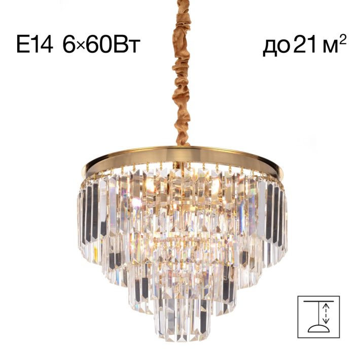 Подвесная люстра Citilux Ricky CL314143 Бронза (Латунь)